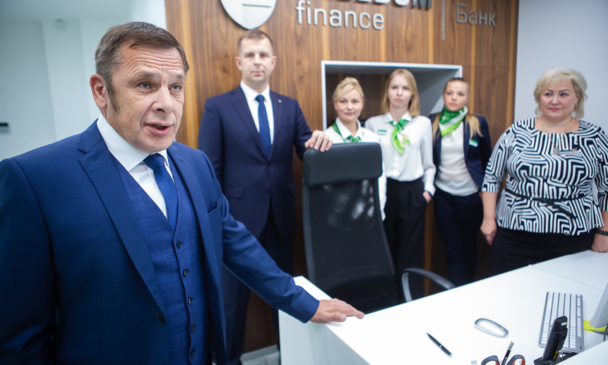 Председатель правления Банка «Фридом Финанс» Геннадий Салыч.